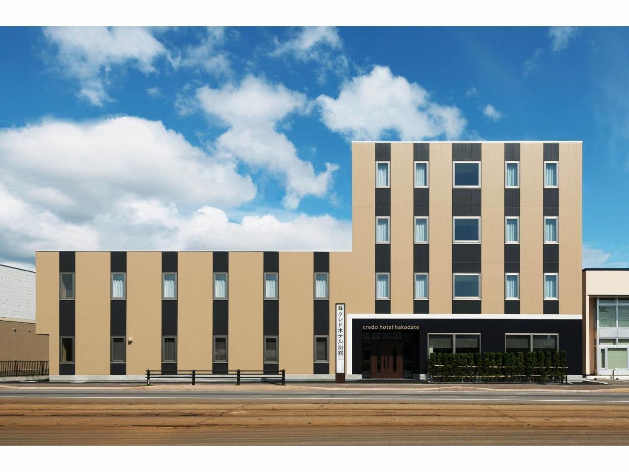Credo Hotel Hakodate Luaran gambar